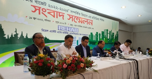 অপ্রদর্শিত অর্থ আবাসনে বিনিয়োগ সুবিধা দেয়ার দাবি